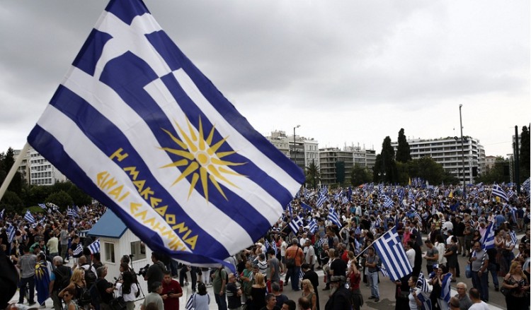 Κυκλοφοριακές ρυθμίσεις στην Αθήνα λόγω του συλλαλητηρίου στο Σύνταγμα