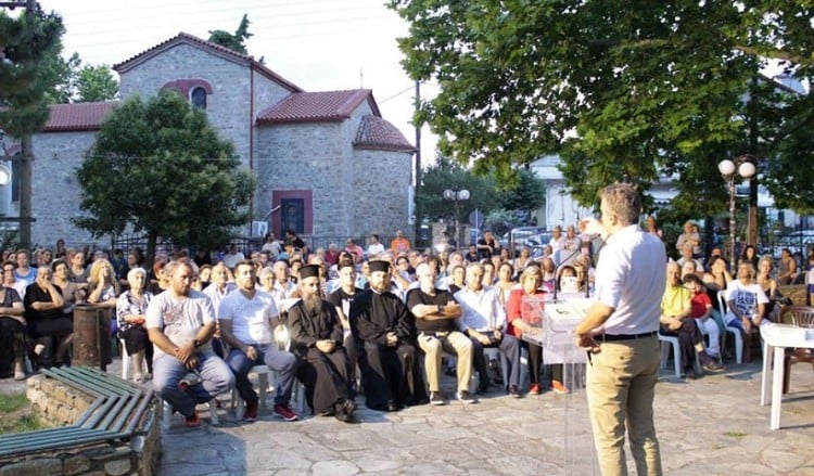 Ψήφισμα συλλόγων στο Λάκκωμα: Συνώνυμο της Ελλάδας η Μακεδονία