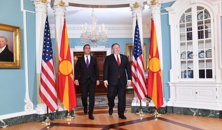Ο Αμερικανός υπουργός, ο Νικολά Ντιμιτρόφ και ο όρος «Μακεδονία»