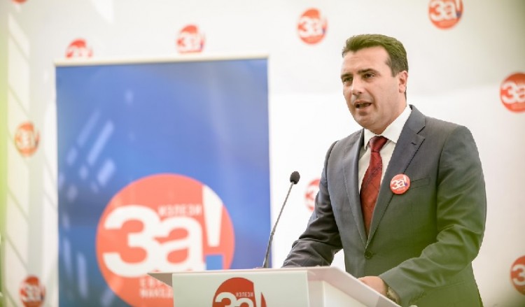 Ζάεφ για δημοψήφισμα στην πΓΔΜ: Νέο όνομα ή ένα μέλλον απομόνωσης και απελπισίας