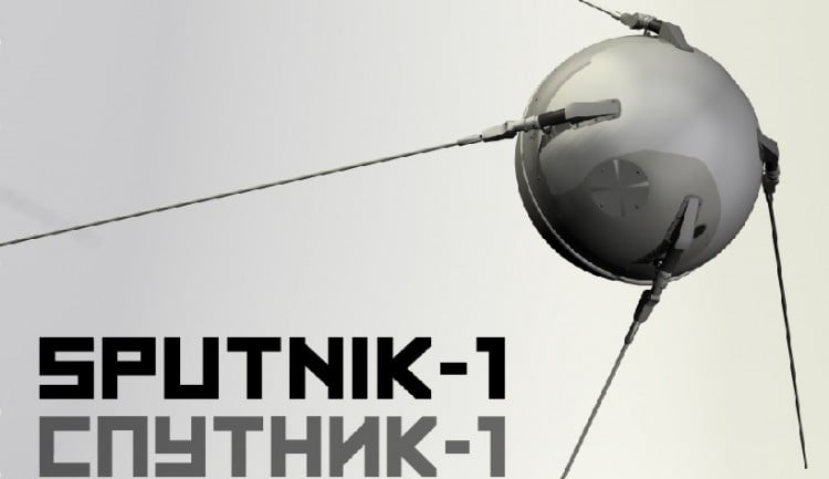Σαν σήμερα, το 1957, εκτοξεύτηκε ο Sputnik-1 ο πρώτος τεχνητός δορυφόρος της ΕΣΣΔ