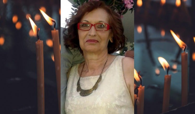 Πέθανε η πρόεδρος του Μορφωτικού Συλλόγου Κοκκινοχώματος, Καίτη Ελευθεριάδου