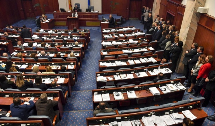 ΠΓΔΜ: Εγκρίθηκαν από την Κοινοβουλευτική Επιτροπή οι συνταγματικές τροπολογίες