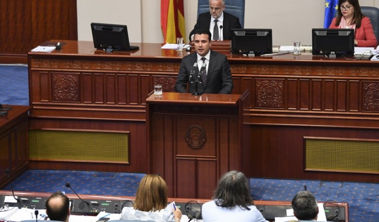 ΠΓΔΜ: Το κόμμα του Ζάεφ απέρριψε το αίτημα της αντιπολίτευσης για πρόωρες εκλογές