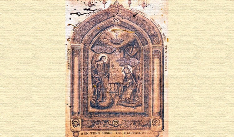 30 Ιανουαρίου 1823 ανεσκάφη η εικόνα της Παναγίας της Τήνο