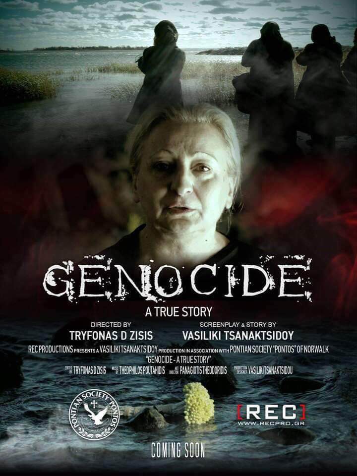 Παρουσιάζεται η ταινία «Genocide – A true story» για τα 100 χρόνια από τη Γενοκτονία των Ποντίων - Cover Image