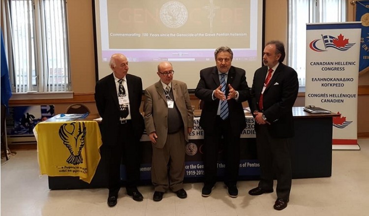 Όλα όσα έγιναν στο συνέδριο του Ελληνοκαναδικού Κογκρέσου για τη Γενοκτονία των Ποντίων
