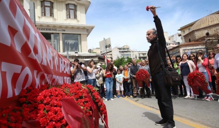 Θεσσαλονίκη: Με συγκεντρώσεις και πορείες τιμήθηκε η εργατική Πρωτομαγιά
