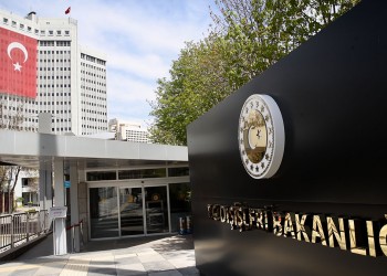 Το υπουργείο Εξωτερικών της Τουρκίας (φωτ.: Anadolu)