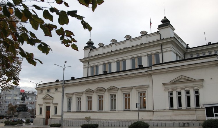 Το βουλγαρικό κοινοβούλιο περιέκοψε την κρατική χρηματοδότηση των κομμάτων
