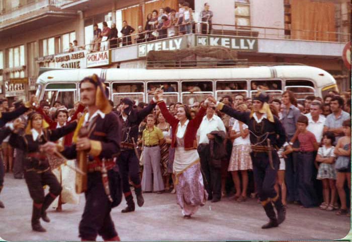 Δεκαπενταύγουστος 1977: Μια χορευτική εποποιία με τους Πόντιους φοιτητές του Πανεπιστημίου Ιωαννίνων