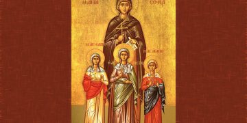 Η Αγία Σοφία και οι τρεις θυγατέρες της Πίστη, Ελπίδα και Αγάπη
