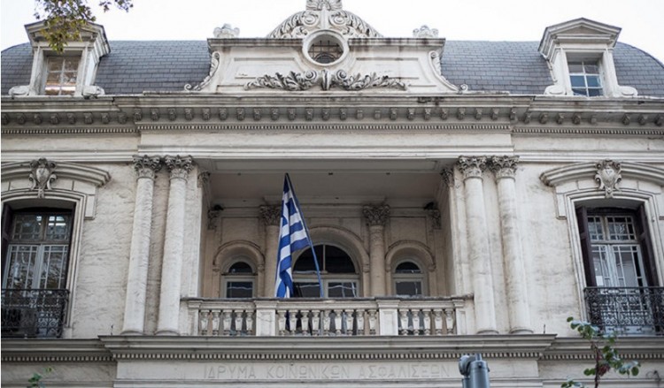 Ανακοινώθηκε το νέο Διοικητικό Συμβούλιο του Κρατικού Ωδείου Θεσσαλονίκης