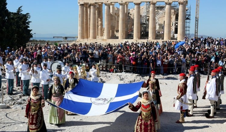 Εκδηλώσεις του Δήμου Αθηναίων για τα 75 χρόνια από την απελευθέρωση της Αθήνας