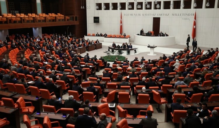 H αίθουσα της τουρκικής Εθνοσυνέλευσης (φωτ.: αρχείο ΕPA)