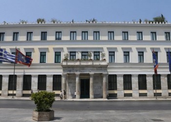 Το δημαρχείο της Αθήνας