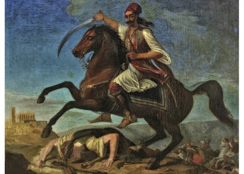 4 Μαρτίου 1827: Ο Καραϊσκάκης θριαμβεύει στη Μάχη του Κερατσινίου