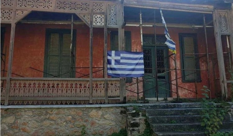 Αναστήλωση ιστορικής οικίας του Μακεδονομάχου ήρωα Παύλου Μελά (φωτο)