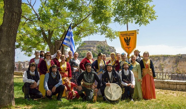 Η Εύξεινος Λέσχη Κέρκυρας ξεκινά διαδικτυακά μαθήματα ιστορίας, χορού και διαλέκτου