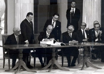 Σαν σήμερα το 1979 η Ελλάδα εντάσσεται στη μεγάλη ευρωπαϊκή οικογένεια (βίντεο)