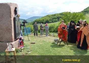 Το ελληνικό χωριό Λάκοι στην Κριμαία, ένα σύμβολο αντίστασης στους Ναζί
