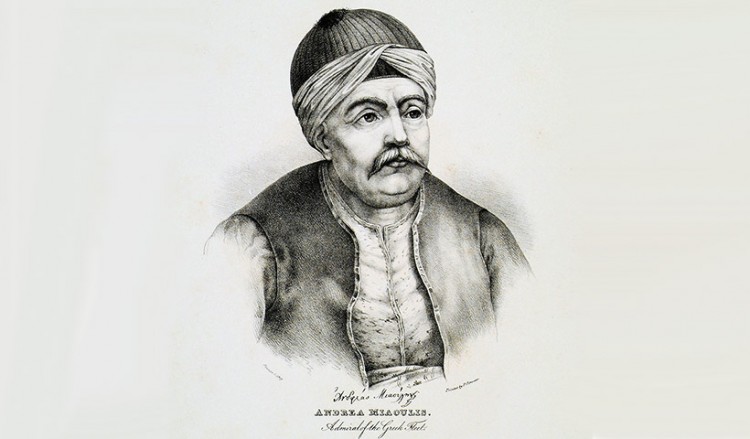 11 Ιουνίου 1835 πέθανε ο ναύαρχος του 1821, Ανδρέας Μιαούλης