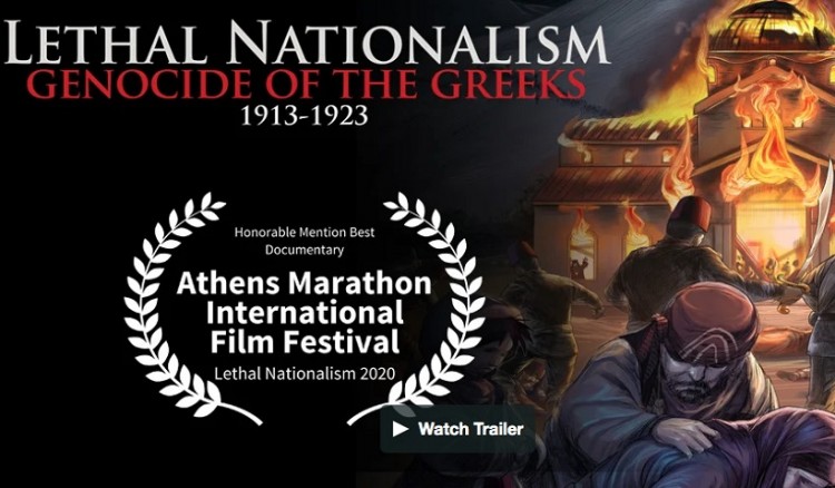 Μέσω Vimeo η παγκόσμια προβολή του ντοκιμαντέρ «Φονικός Εθνικισμός – Η Γενοκτονία των Ελλήνων 1913-1923» (βίντεο)