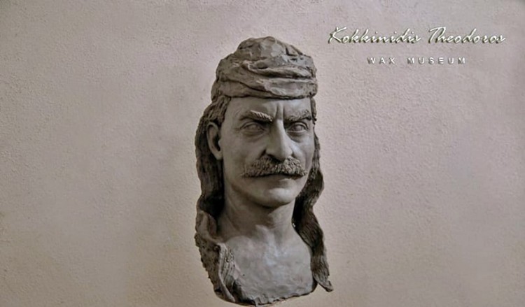 Καβάλα: Ο Θεόδωρος Κολοκοτρώνης στο Μουσείο Κέρινων Ομοιωμάτων του Θεόδωρου Κοκκινίδη
