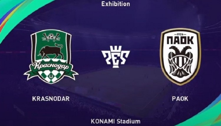 Champions League: Κράσνονταρ-ΠΑΟΚ 2-1
