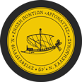 Ένωση Ποντίων «Αργοναύτες» Ν. Φιλαδέλφειας - Ν. Χαλκηδόνας - Logo