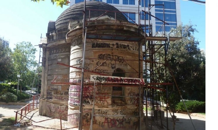 Αποκαταστάθηκε ο σπάνιας αρχιτεκτονικής ναΐσκος του Αγίου Νικολάου Θων, στην Αθήνα (φωτο)