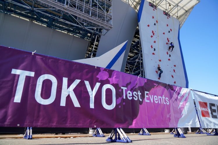 Στιγμιότυπο από τα δοκιμαστικά στο Αθλητικό Πάρκο «Aomi Urban», στο Τόκιο της Ιαπωνίας, όπου αναμένεται φέτος να πραγματοποιηθούν οι Ολυμπιακοί Αγώνες 2020 για το άθλημα της ορειβασίας (φωτ.: EPA/CHRISTOPHER JUE)