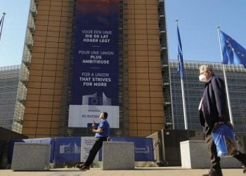 Εξωτερική άποψη της έδρας της Ευρωπαϊκής Επιτροπής, στις Βρυξέλλες (φωτ.: EPA / Olivier Hoslet)