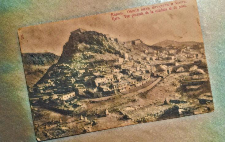 Καρτ ποστάλ από το Καρς, του 1917 (συλλογή Κωνσταντίνου Παυλίδη)