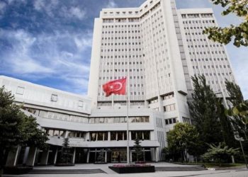 Το υπουργείο Εξωτερικών της Τουρκίας (φωτ.: mfa.gov.tr)