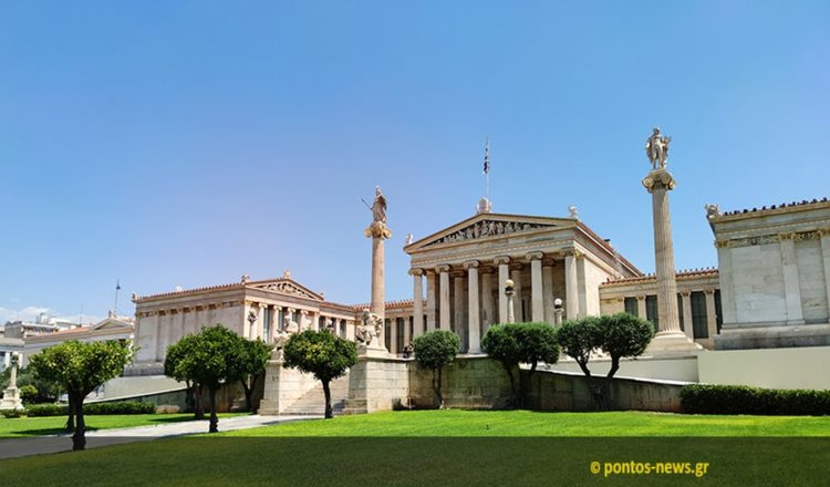 Το Πανεπιστήμιο Αθηνών (φωτ.: Χριστίνα Κωνσταντάκη)