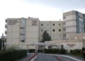 Πανεπιστημιακό Νοσοκομείο Ηράκλειου Κρήτης (φωτ.: ΑΠΕ-ΜΠΕ/Νίκος Χαλκιαδάκης)