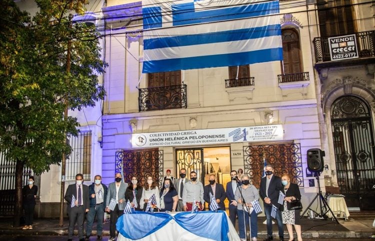 Οι Έλληνες του Μπουένος Άιρες τιμούν τα 200 χρόνια από την Επανάσταση του  1821 — pontosnews.gr