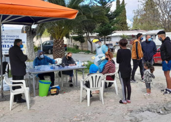 Rapid test στον οικισμό των Ρομά στο Νομισματοκοπείο (φωτ.: Δήμος Χαλανδρίου)
