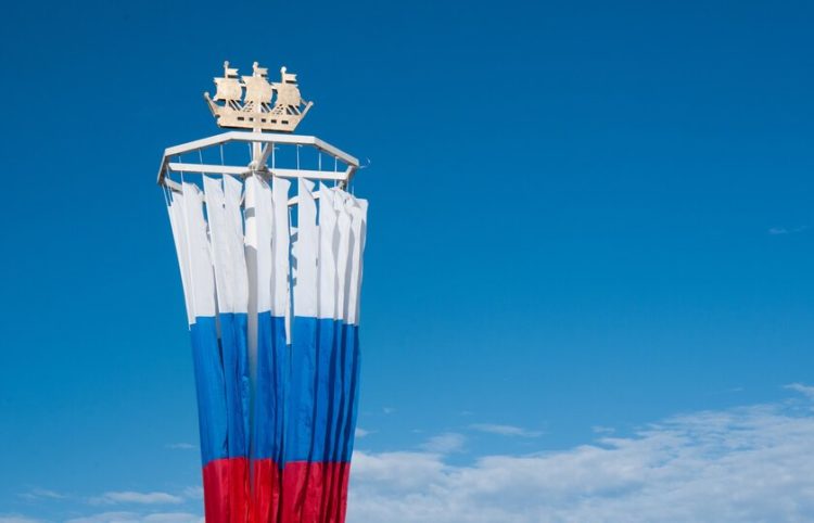 Η σημαία της Ρωσίας (φωτ.: Pixabay)