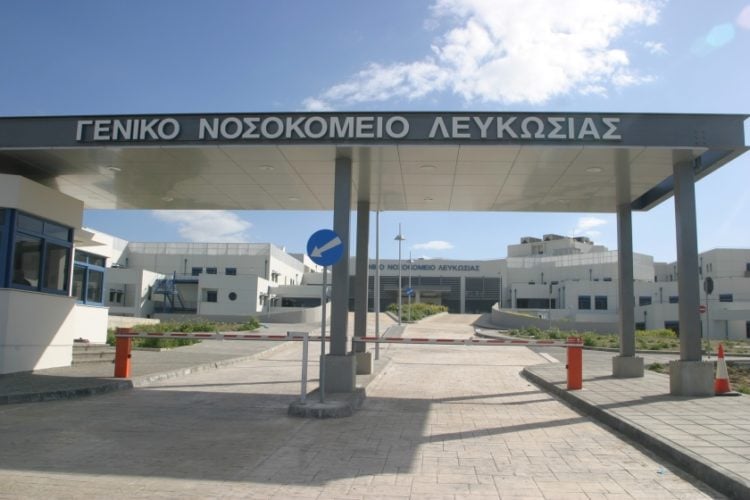 Άποψη του Γενικού Νοσοκομείου Λευκωσίας (φωτ.: moh.gov.cy)