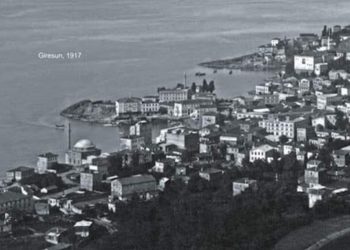Άποψη της Κερασούντας, το 1917, τη χρονιά που γεννήθηκε η Έλλη (φωτ.: giresunkentkonseyi.org)