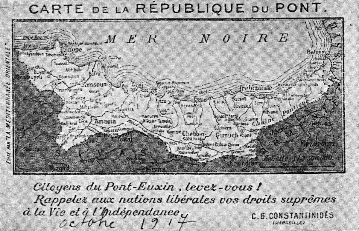 Ένας από τους χάρτες της Αυτόνομης Δημοκρατίας του Πόντου που τυπώθηκαν στις αρχές του περασμένου αιώνα σε καρτ ποστάλ, σε ασπρόμαυρη μορφή (φωτ.: pinterest.com)