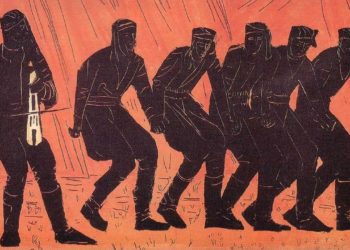 «Πυρρίχιος χορός», 70Χ100 εκ., λαδοτέμπερα, Βάλιας Σεμερτζίδης, 1972. (φωτ.: Λεύκωμα «Από τον Πόντο και τη Μικρασία στον Πειραιά, εδώ… στη Δραπετσώνα» της Ένωσης Ποντίων Πειραιώς-Κερατσινίου-Δραπετσώνας)