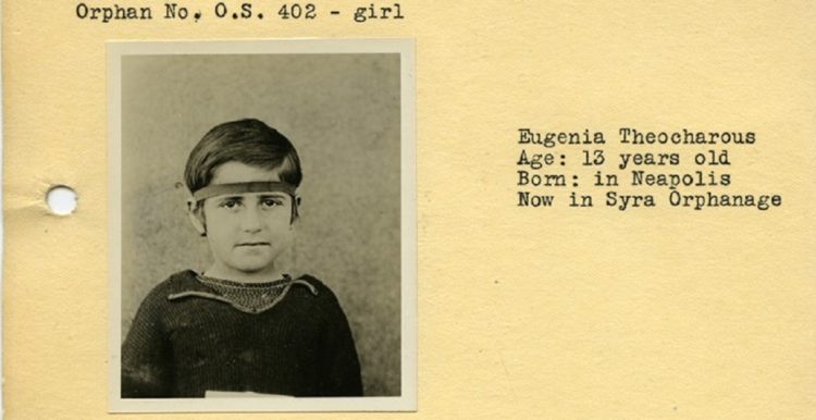 Η μικρούλα Ευγενία στο ορφανοτροφείο της Σύρου, σε ηλικία 13 ετών (φωτ.: neareastmuseum.com)