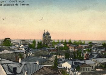 Γενική άποψη του Βατούμ σε καρτ ποστάλ του 1916 (φωτ.: digital-in.info)