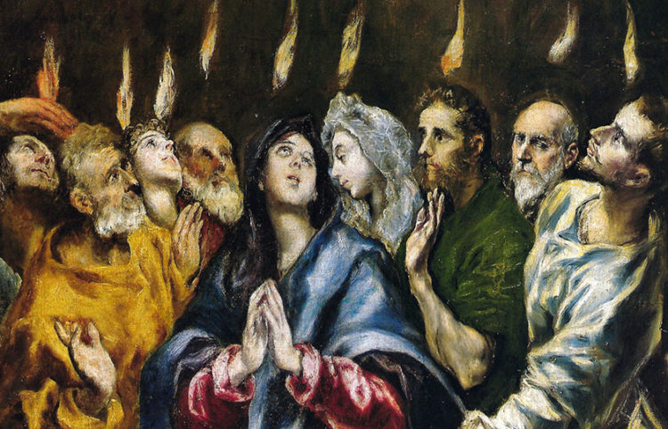 Λεπτομέρεια από τον πίνακα «Η Πεντηκοστή» του Δομίνικου Θεοτοκόπουλου. Λάδι σε καμβάς (περίπου 1600). Μουσείο Πράδο, Μαδρίτη