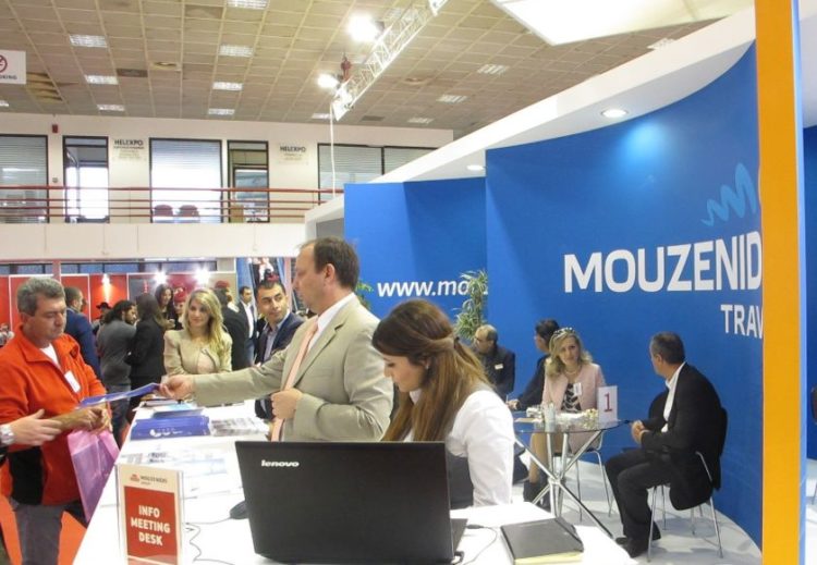 Εταιρεία Mouzenidis Travel (φωτ.: moneytourism.gr)