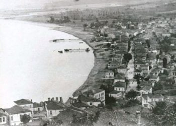 Άποψη των Κοτυώρων από το Μποζ Τεπέ, στις αρχές του 20ού αιώνα (φωτ.: ORDUCU)