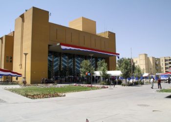 Το κτήριο της αμερικανικής πρεσβείας στην Καμπούλ, στο Αφγανιστάν (φωτ.:en.wikipedia.org)